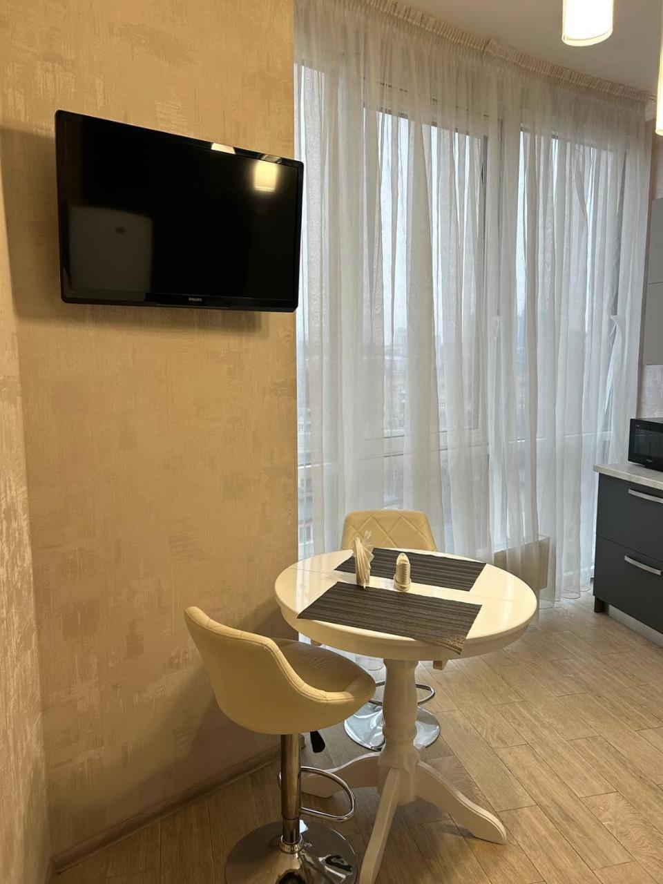 Apart Assistant On Smart Plaza Kijev Kültér fotó